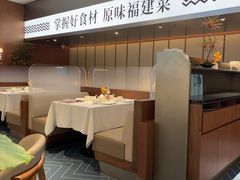 -莆田餐厅PUTIEN(世博源店)