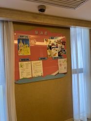 -馨月汇·独栋月子会所(静安店)