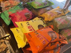 -陈昌银麻花(磁器口3号店)