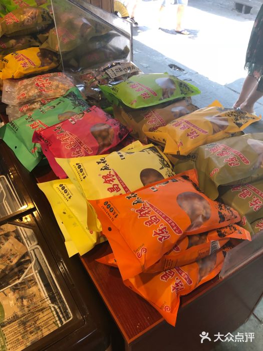 陈昌银麻花(磁器口3号店)图片
