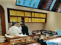 -辛一·铜锣烧(鸿寿坊店)