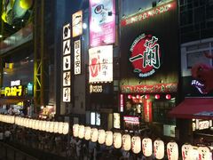 -松阪牛焼肉M(法善寺横丁店)