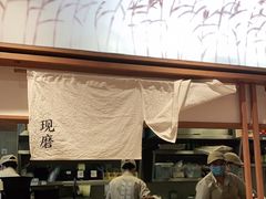 -小满手工粉(上海文峰广场店)