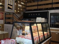 大堂-爸爸糖手工吐司(椒江广场南路店)