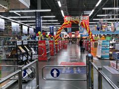 -麦德龙(张家港店)