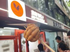 -莫朗核桃饼(虹泉路店)