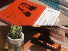 -光海书局(南京东路第一百货店)