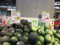 新鲜水果-盒马鲜生(莱蒙都会店)