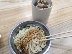 -广达眼镜炖罐(广达店)