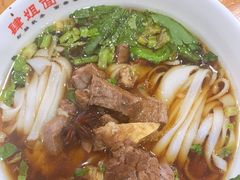 -肆姐面粉馆(坡子街店)