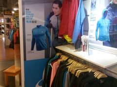 -三夫户外(天钥桥路店)