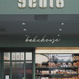 ｜广州探店｜广州复古法式面包店｜陆穗｜