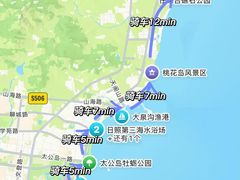 -日照海滨国家森林公园