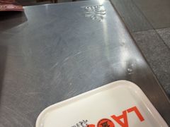 -清真·老金烧烤·小龙虾(山大路店)