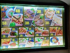 -囿面传统制面馆(中央路店)