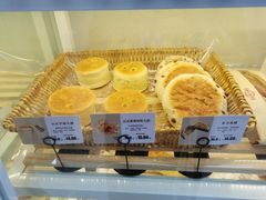 -野上麦田(中贸广场店)