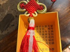 -鲜椒鱼·雅安地标性美食