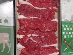 -小城牛事·鲜牛肉火锅(万达店)