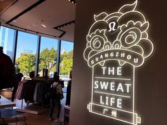 -lululemon(天环广场店)