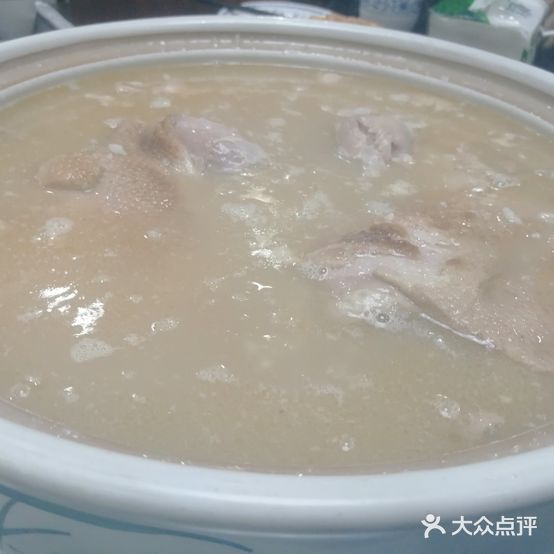 粥底火锅(南大街店)