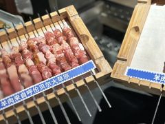 -很久以前羊肉串(朝阳路店)