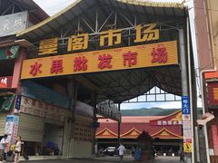-曼阁市场水果批发市场