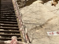 -北京凤凰岭