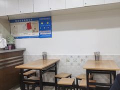 -东财大盘鸡(黑石礁店)