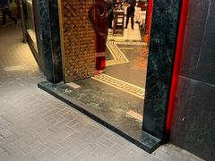 -新花城蟹粉馆(乌鲁木齐店)