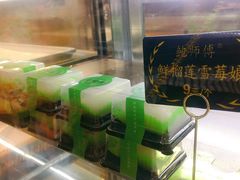 榴莲雪媚娘-鲍师傅糕点(春熙路店)