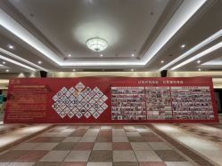 -龙熙温泉度假酒店宴会厅