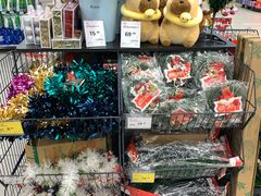 -永辉超市(凯德·天府店)