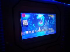 -秘宅KTV(马甸桥店)