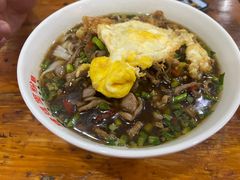 -肆姐面粉馆(坡子街店)