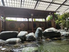 -大江户·温泉洗浴(浑南店)