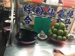 -六合夜市