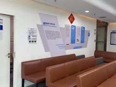 -欢乐口腔医院(顺义分院)