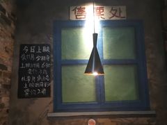 大堂-湘阁里辣(大朗广场店)
