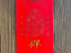 -朵云书院·广富林店