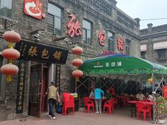 门面-张包铺(道外店)