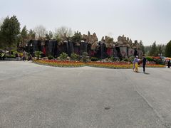 -龙口南山旅游景区