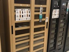 -NITORI 宜得利家居(天津泰达永旺店)