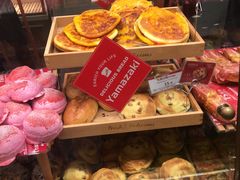 -山崎面包(静安久光店)