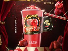 -万达广场(大明宫店)