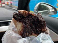 江米年糕-清真·白记年糕(牛街北口店)