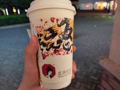 声声乌龙-茶颜悦色(环球奥特莱斯店)