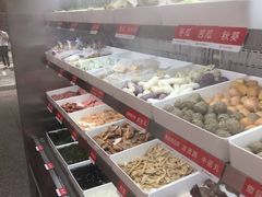 -麻小劲菌汤麻辣烫(体育西路店)