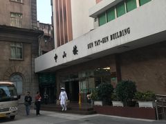-中山大学孙逸仙纪念医院(北院区)