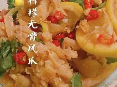 -水边(郯城店)