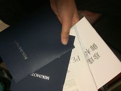 -MIKIMOTO(恒隆广场店)